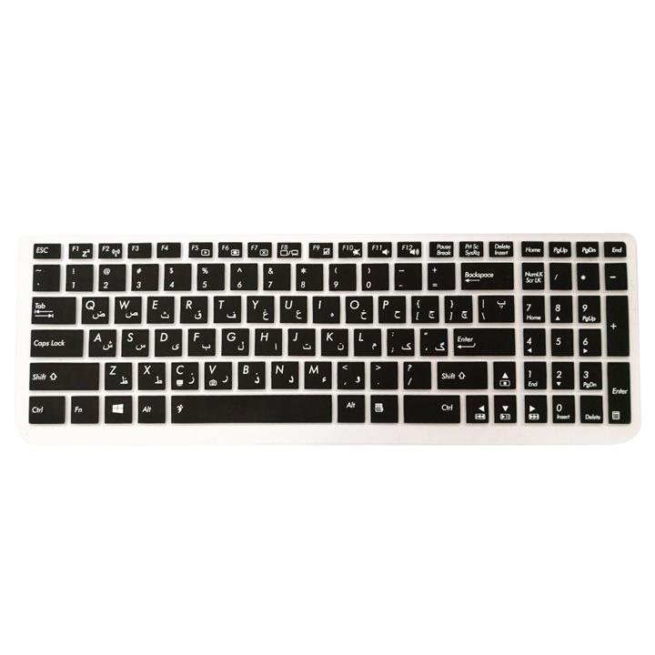 محافظ کیبورد با حروف فارسی مدل Crystal Guard مناسب برای لپ تاپ ایسوس Crystal Guard Keyboard Protector With Persian Lable For Asus Laptop